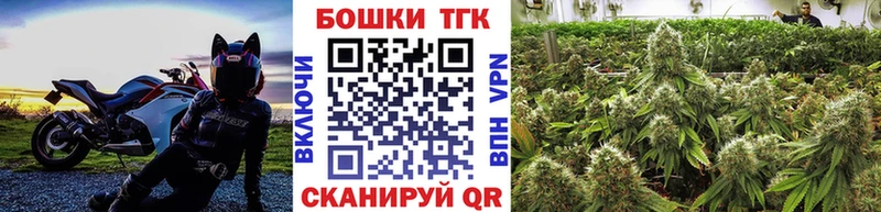 Названия наркотиков Нефтекумск ГЕРОИН  Псилоцибиновые грибы  Каннабис  Альфа ПВП  Кокаин 