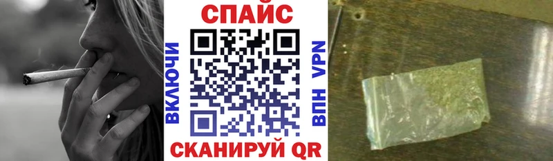 Бутират оксана  Нефтекумск 