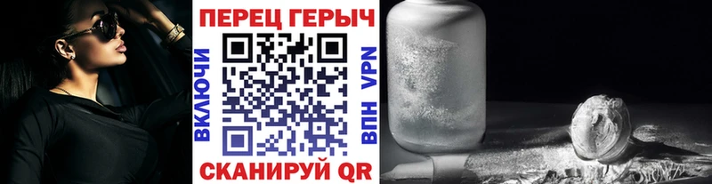 Героин афганец Нефтекумск