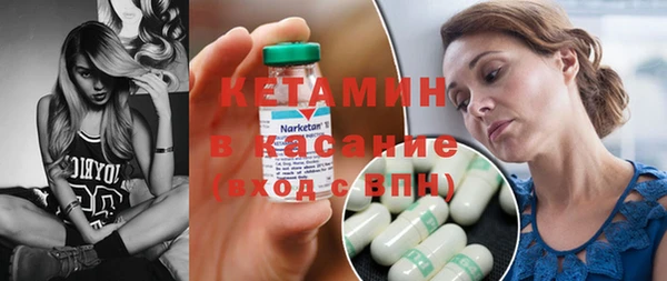 марихуана Балабаново