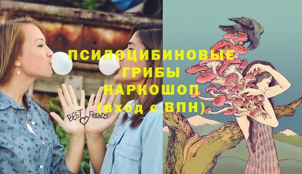 марихуана Балабаново
