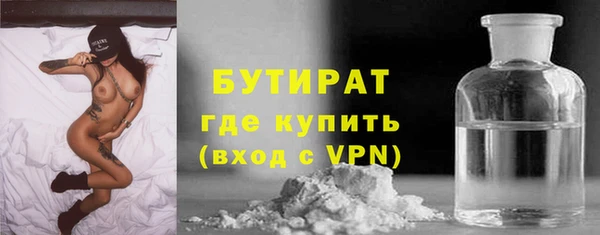 a pvp Баксан