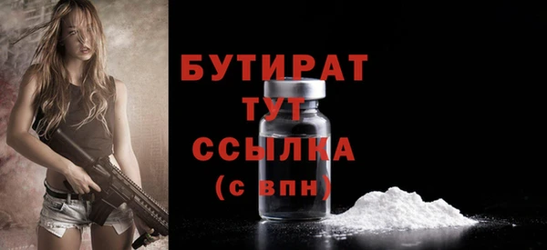 a pvp Баксан