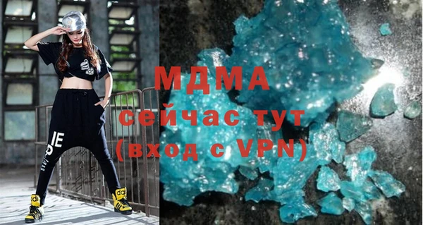 a pvp Баксан