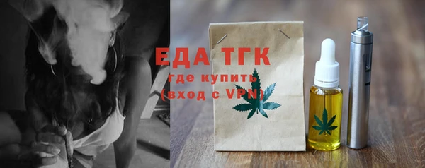 a pvp Баксан