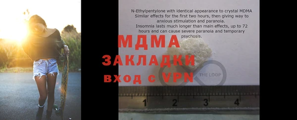 a pvp Баксан