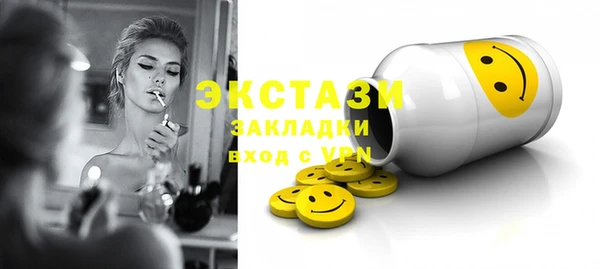 a pvp Баксан