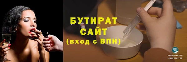 a pvp Баксан
