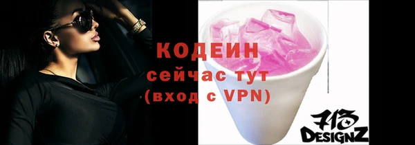 a pvp Баксан