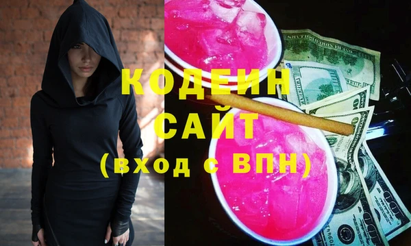 марихуана Балабаново