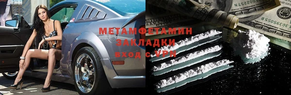 a pvp Баксан