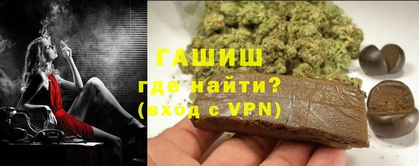 a pvp Баксан