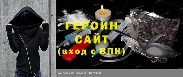 a pvp Баксан