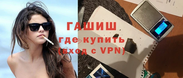 сатива Покровск