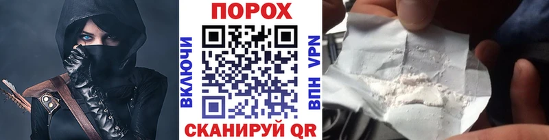 продажа наркотиков Нефтекумск мега как войти МЕТАМФЕТАМИН Methamphetamine