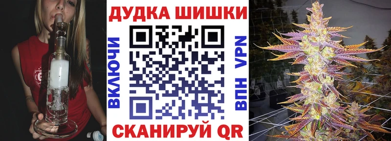 сколько стоит  Нефтекумск  OMG ссылка  МАРИХУАНА Bruce Banner 